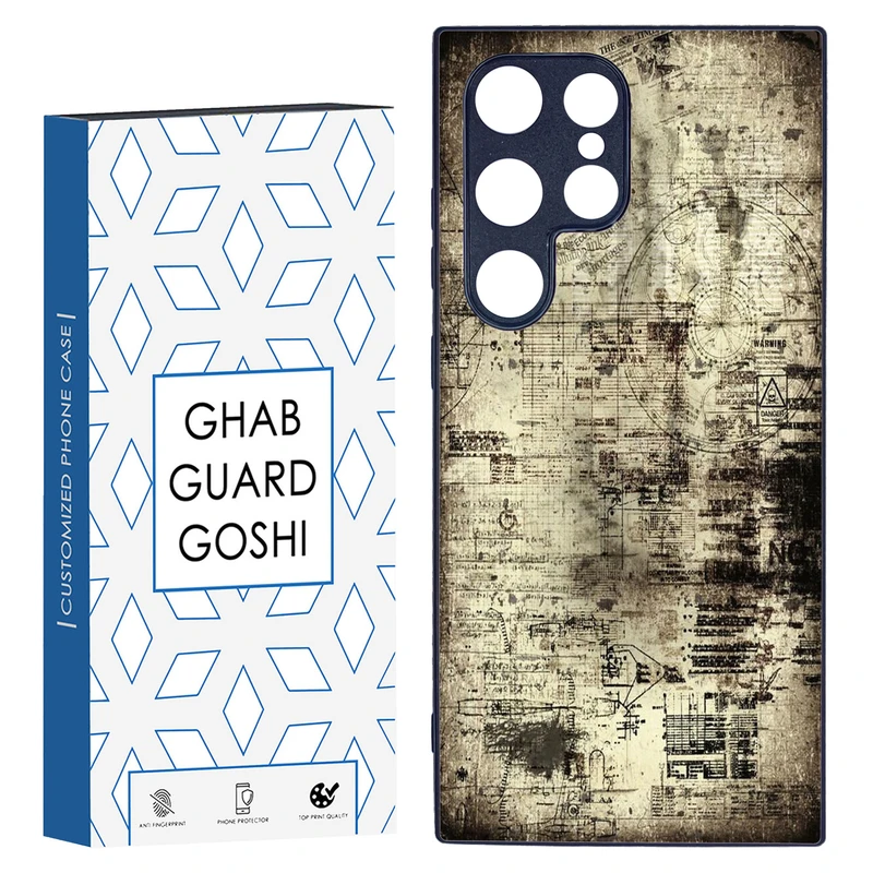 کاور قاب گارد گوشی طرح قدیمی کد TPU-164 مناسب برای گوشی موبایل سامسونگ Galaxy S24 ULTRA