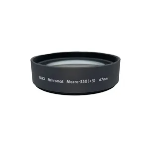 فیلتر لنز مارومی مدل CLOSE-UP DHG ACHROMAT MACRO-330(+3) -67MM
