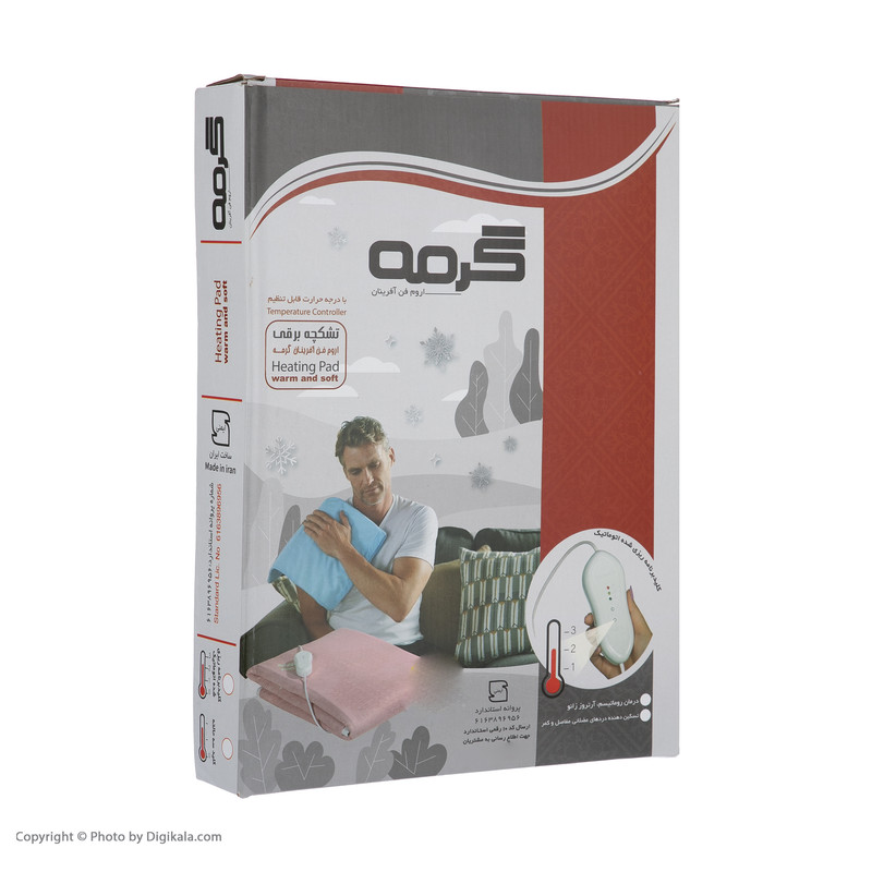 تشک برقی گرمه مدل HP45