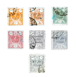 تمبر یادگاری طرح قاجار مدل موقتی احمد شاه کد 90 مجموعه 7 عددی