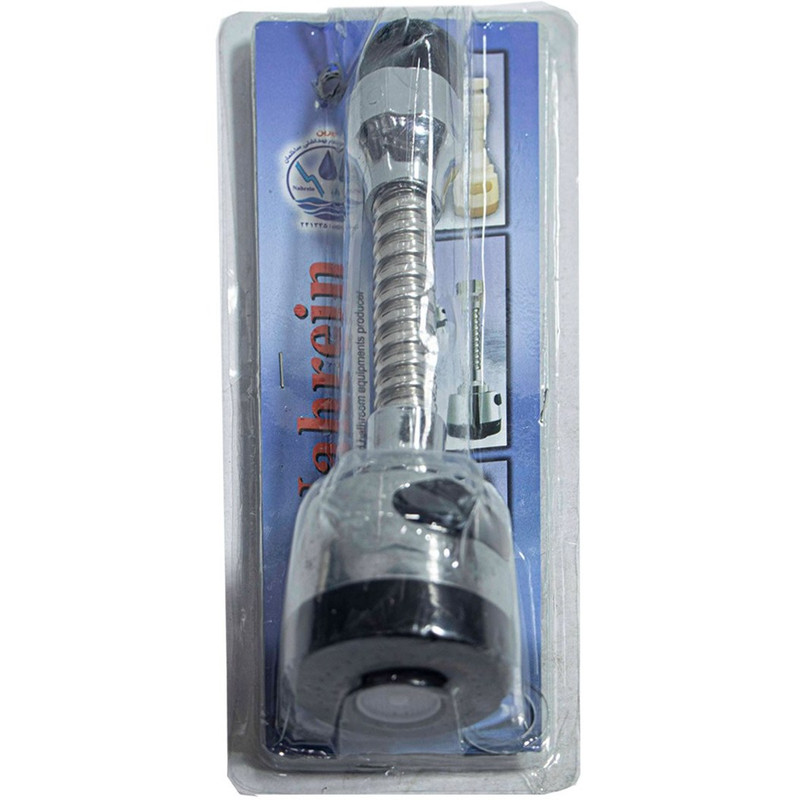 سری شیرآلات نهرین مدل 13*13 دو حالته