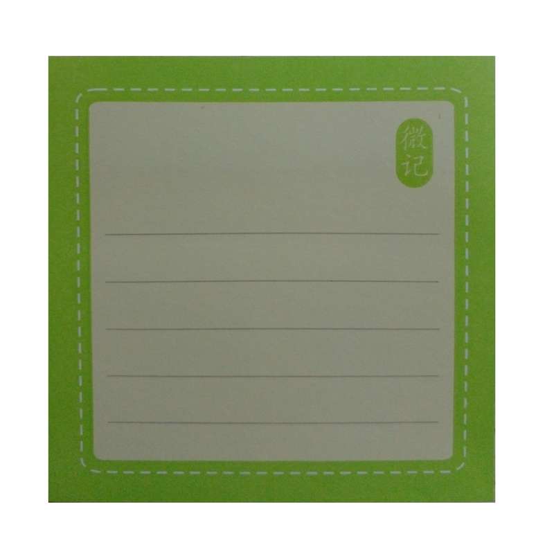 کاغذ یادداشت چسب دار مدل حاشیه دار کد g1