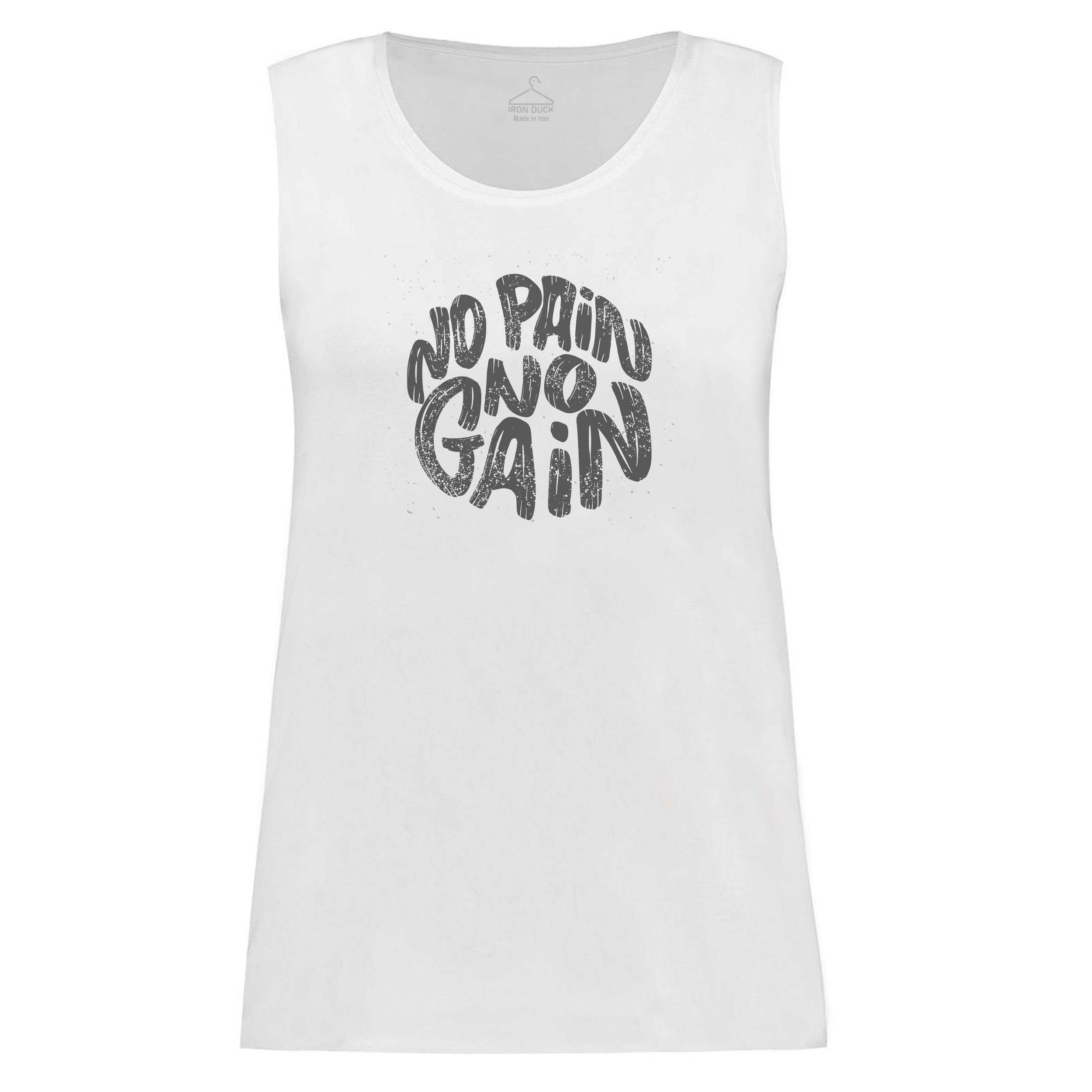 تاپ زنانه آیرون داک طرح No Pain No Gain مدل ToSW24