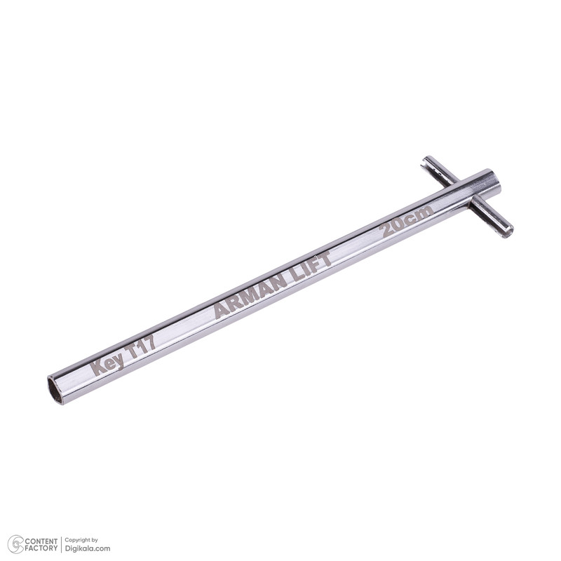 کلید درب آسانسور آرمان لیفت مدل KEY-T17-20CM-S
