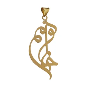 آویز گردنبند طلا 18 عیار زنانه میو گلد مدل N1052