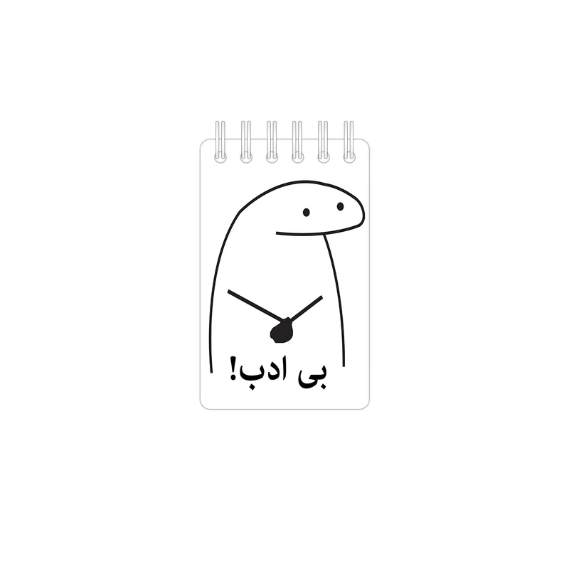 دفترچه یادداشت 50 برگ مدل میقولی کد 2416