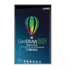 نرم افزار CorelDraw Graphics Suite 2021 نشر ماهان