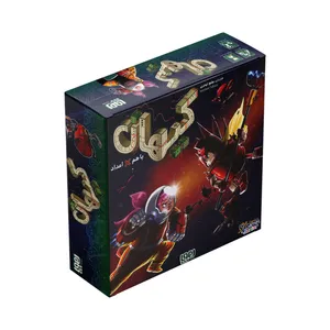 بازی فکری هوپا مدل کیهان