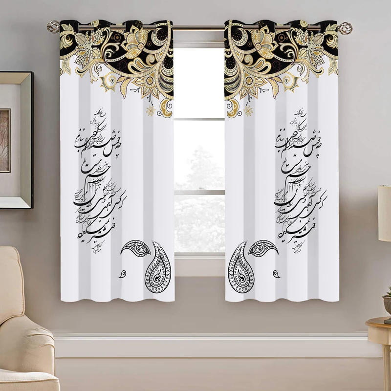 پرده نیروانا طرح شعر و سنتی مدل هازان کد 8644 سایز 140×200 سانتی متر