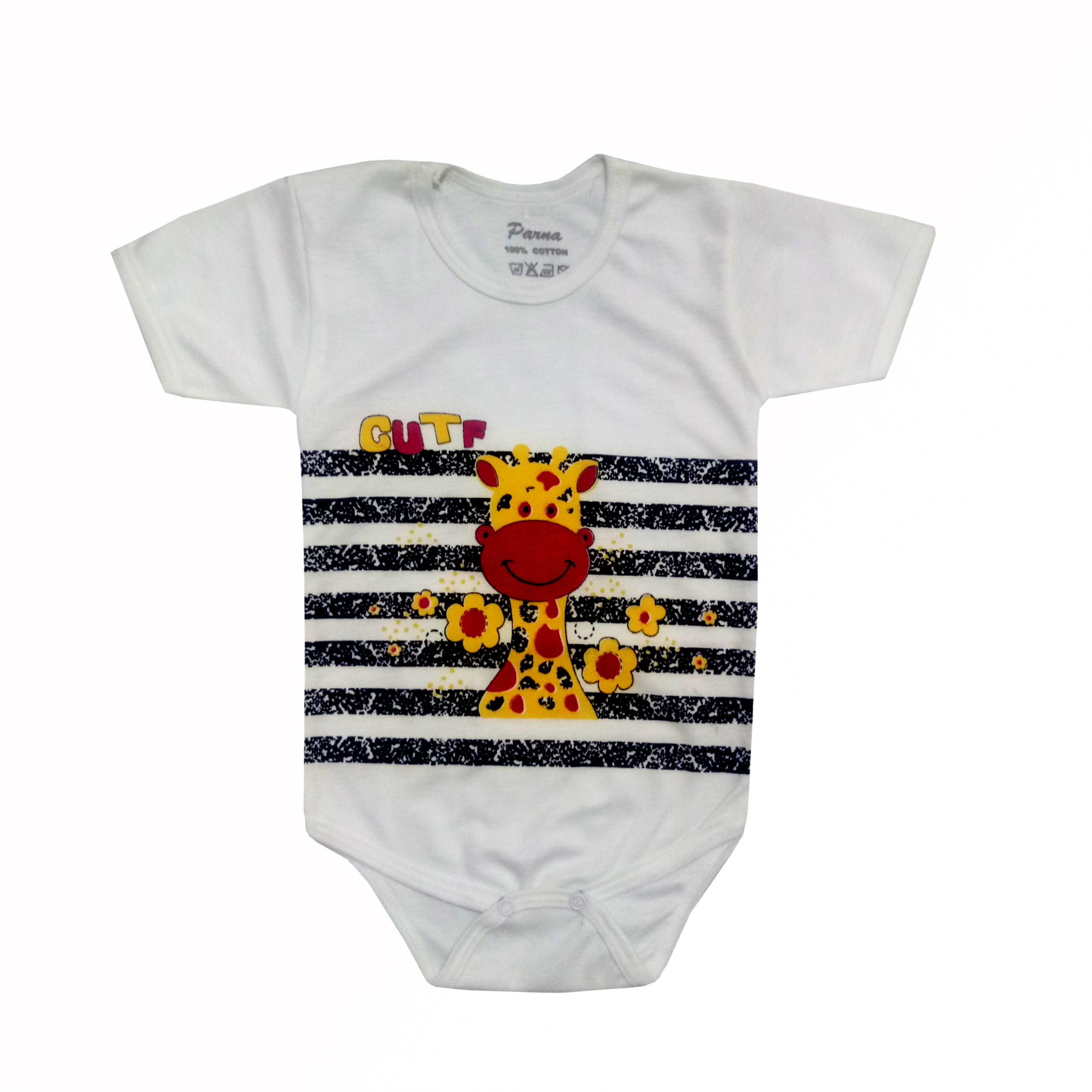 بادی نوزادی مدل زرافه کد 990232