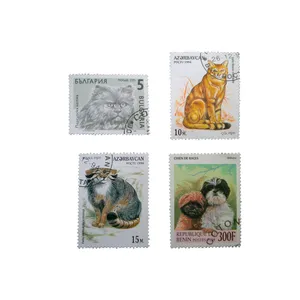 تمبر یادگاری طرح حیوانات مدل گربه سانان کد 905 مجموعه 4 عددی