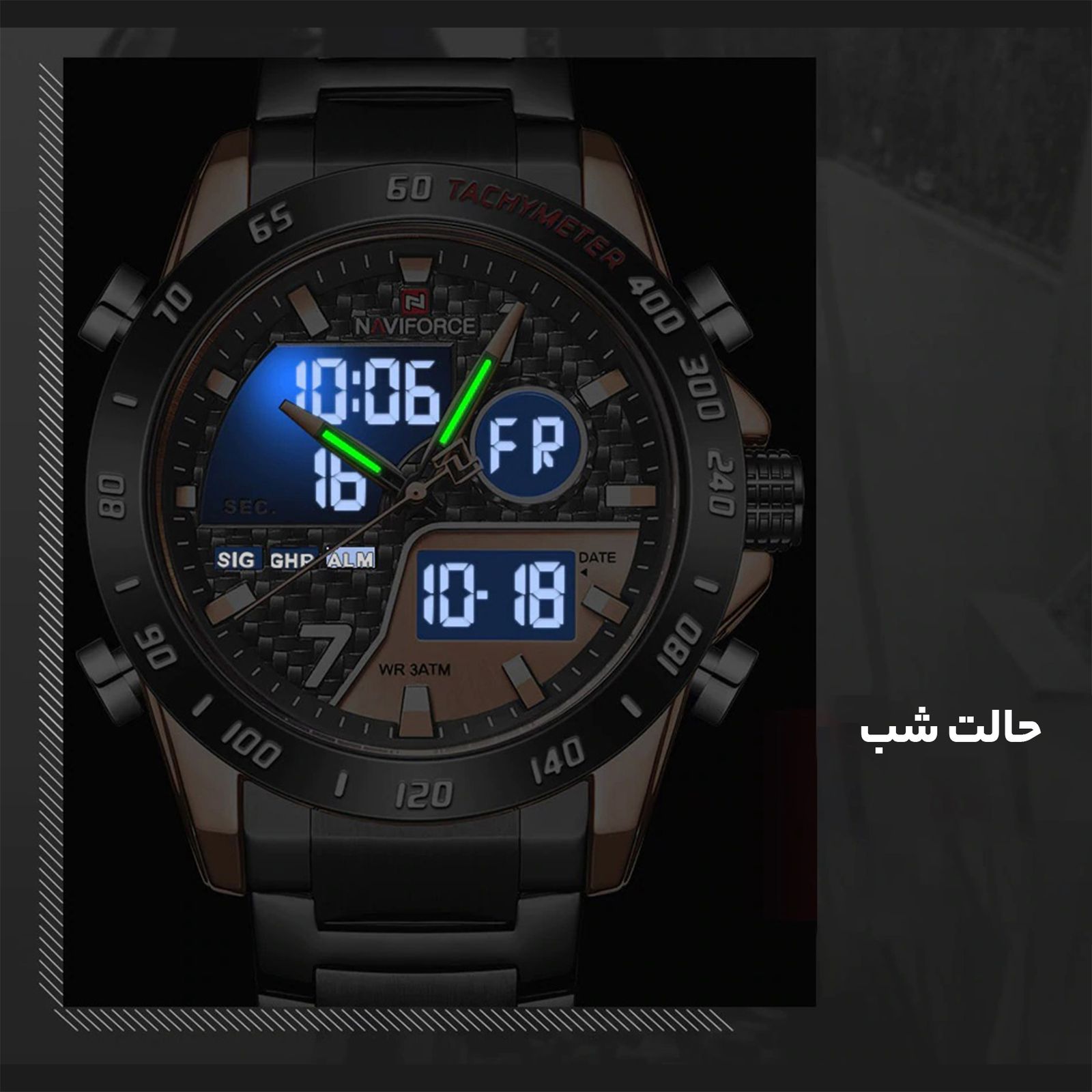ساعت مچی عقربه ای مردانه نیوی فورس مدل NF9171M -RG-RG-B  -  - 18