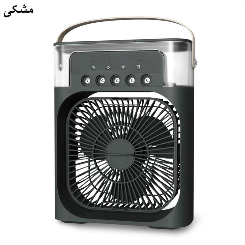 پنکه دستی مدل مه پاش طرح گیفت کالکشن