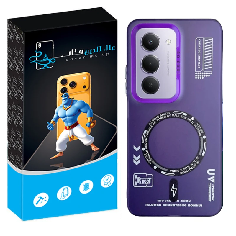 کاور علاالدین قاب مدل SO COOL طرح UV مناسب برای گوشی موبایل شیائومی Redmi 15 4G