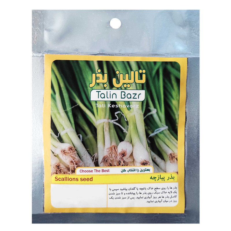 بذر پیازچه تالین بذر کد BZT-028
