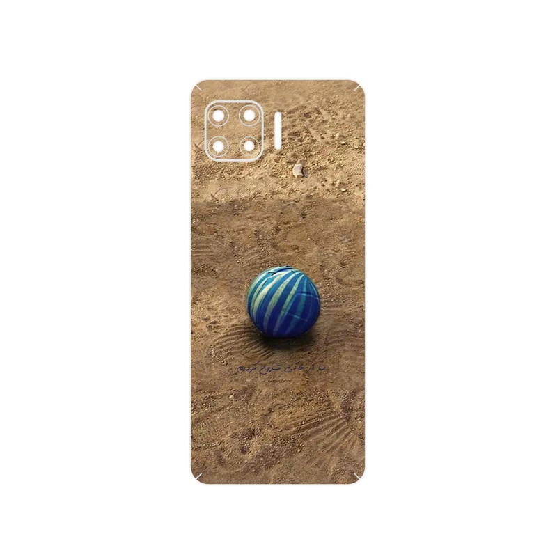 برچسب پوششی ماهوت مدل Ball Nostalgia مناسب برای گوشی موبایل موتورولا Moto G 5G Plus