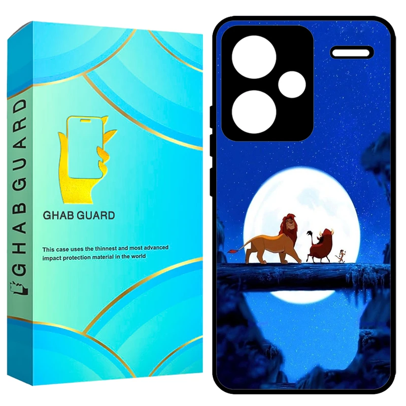 کاور قاب گارد مدل GCHPN13PL مناسب برای گوشی موبایل شیائومی Redmi Note 13 Pro Plus