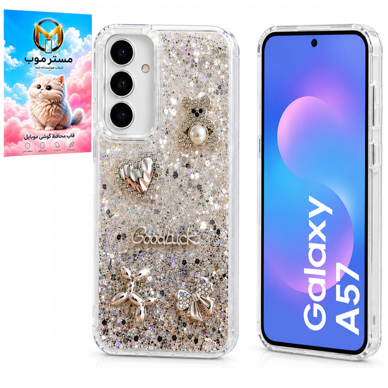 کاور مسترموب مدل شاینی مناسب برای گوشی موبایل سامسونگ Galaxy A57 /Galaxy A37