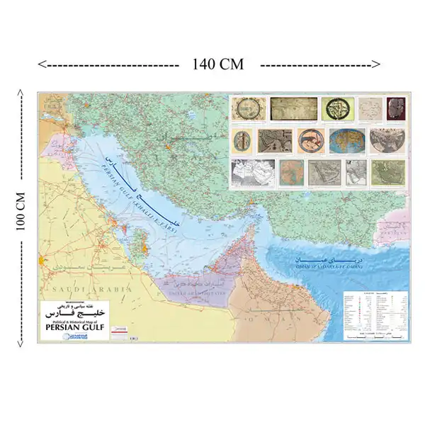 نقشه انتشارات گیتاشناسی نوین طرح سیاسی و تاریخی مدل خلیج فارس کد K1192
