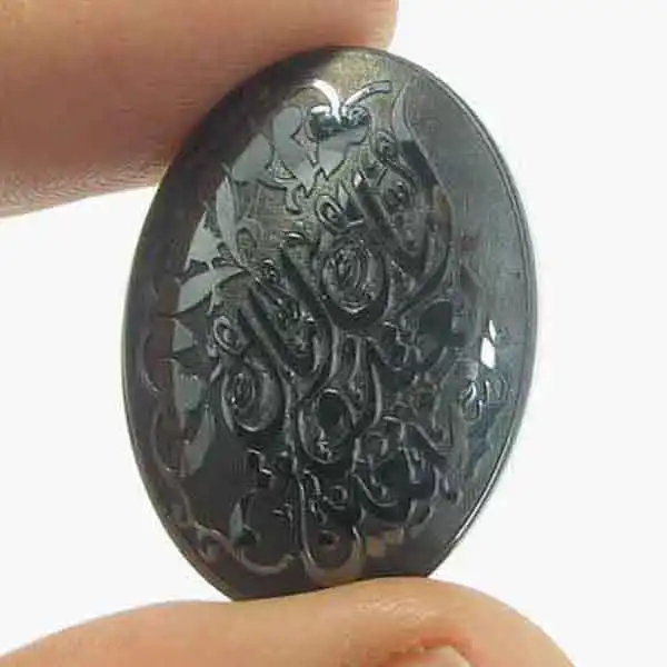 سنگ حدید کد 5745