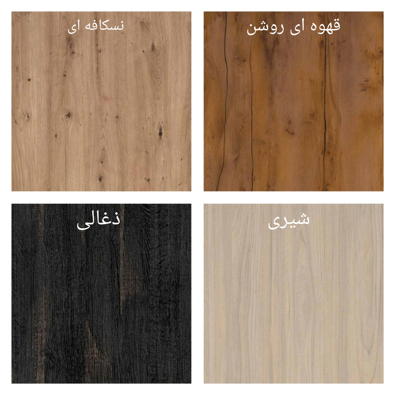 جاکفشی مدل 006