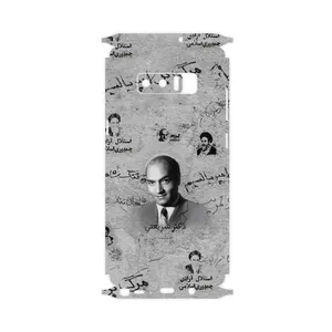 MAHOOT Doctor Shariati-FullSkin Cover Sticker for Samsung Galaxy Note 8