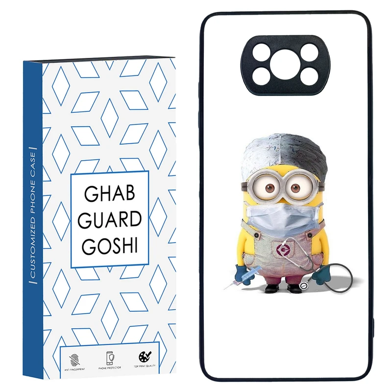 کاور قاب گارد گوشی طرح مینیون کد TPU-134 مناسب برای گوشی موبایل شیائومی POCO X3 / X3 PRO / X3 NFC