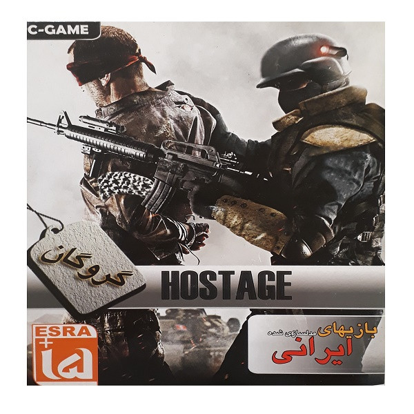 بازی hostage مخصوص pc