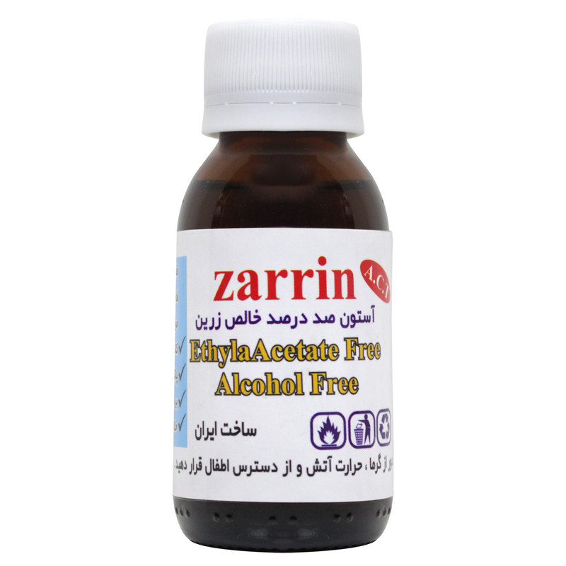 آستون زرین کد 001 حجم 120 میلی لیتر