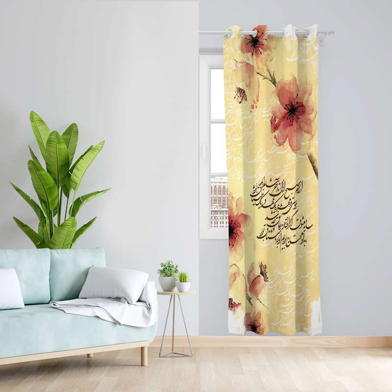 پرده طرح شعر مدل مخمل پانچی کد L 710_L Z سایز 140x200 سانتی متر پرده طرح شعر مدل مخمل پانچی کد L 710_L Z سایز 140x200 سانتی متر
