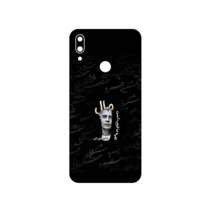 MAHOOT Khosrow Shakibaei Cover Sticker for Xiaomi Redmi Note 7