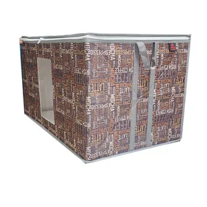 باکس لباس کلاسیک کاظمی راد مدل نسکافه ای کد دو