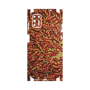 MAHOOT Nastaliq-6-FullSkin Cover Sticker for Motorola Moto G9 Plus