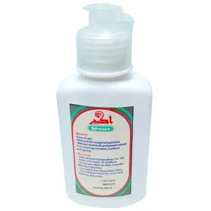 محلول شستشوی لنز مدل advance حجم 120 میلی لیتر