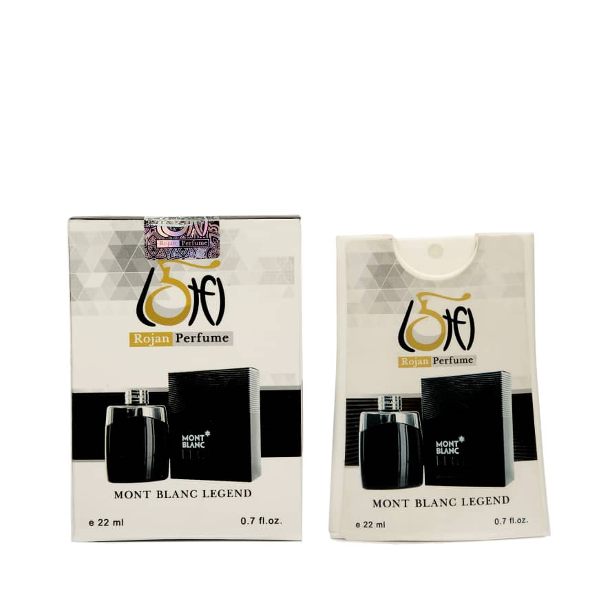 عطر جیبی مردانه لطفی مدل لجند حجم 22 میلی‌لیتر، با رایحه چرمی مرکباتی و ماندگاری زیاد
