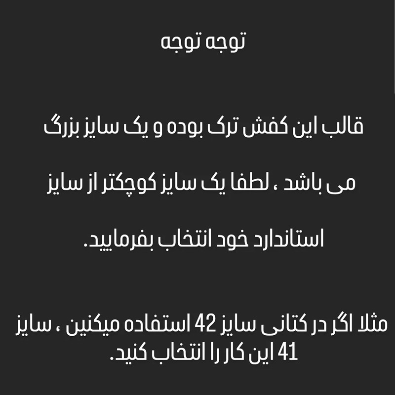 کفش روزمره زنانه مدل چرم طبیعی کد 00152t.k رنگ مشکی
