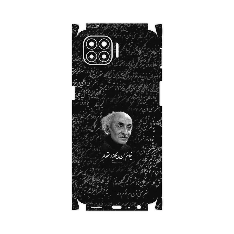 برچسب پوششی ماهوت مدل Nima Yooshij-FullSkin مناسب برای گوشی موبایل اپو A93