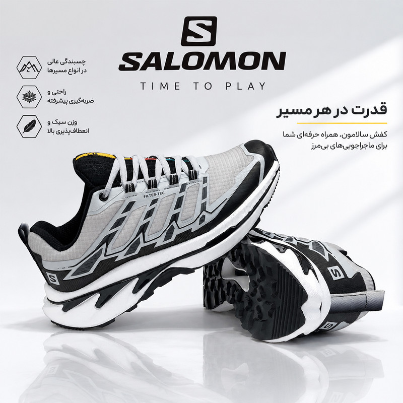 کفش ورزشی مردانه پیاده روی و رانینگ Urban Runner