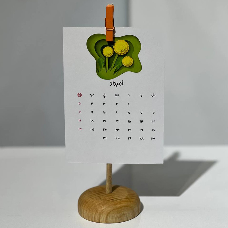 تقویم رومیزی سال 1403 مدل استندی طرح مینیمال کد WCM01