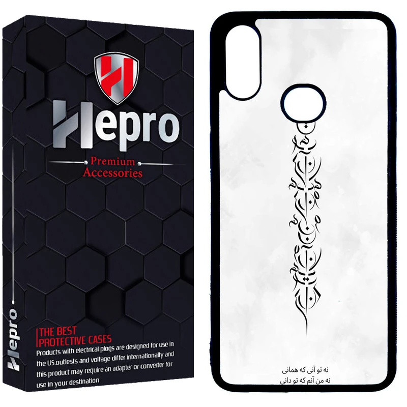 کاور هپرو طرح فانتزی مدل TPU مناسب برای گوشی موبایل سامسونگ Galaxy A10s