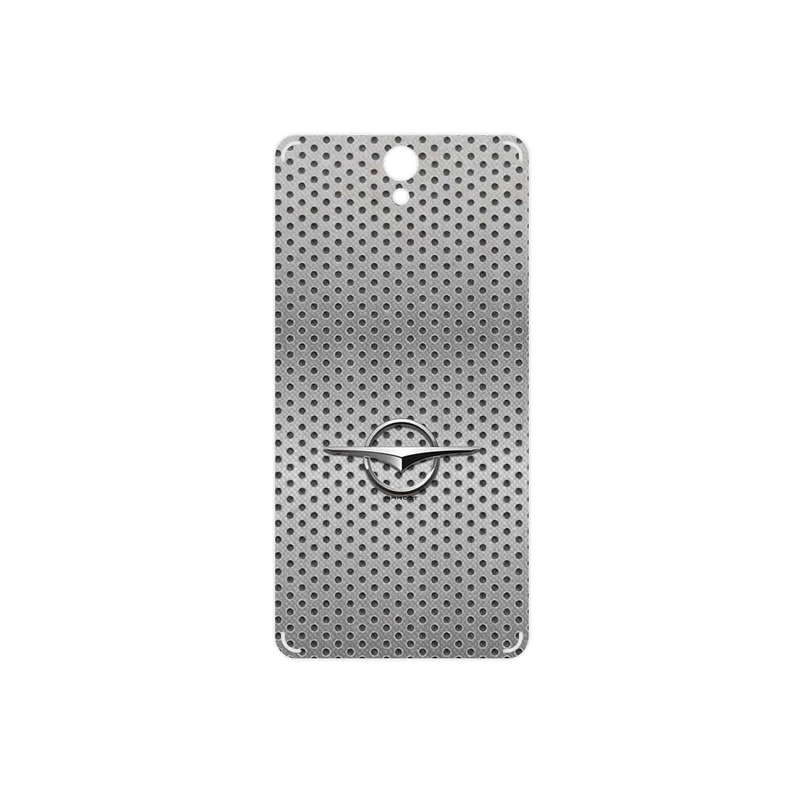 برچسب پوششی ماهوت مدل Haima مناسب برای گوشی موبایل لنوو Vibe S1