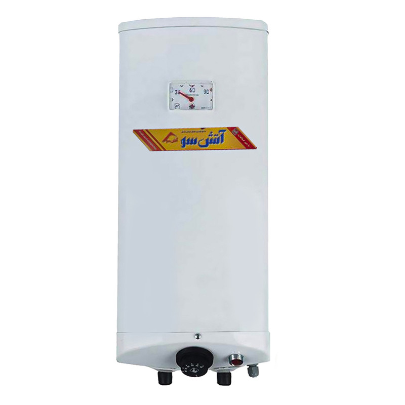آبگرمکن برقی آتش سو کد 20