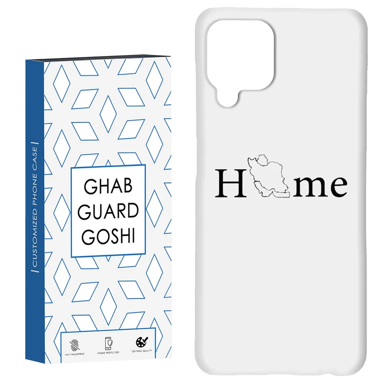 کاور قاب گارد گوشی طرح ایران کد Dimo-976 مناسب برای گوشی موبایل سامسونگ Galaxy A12 / Galaxy M12