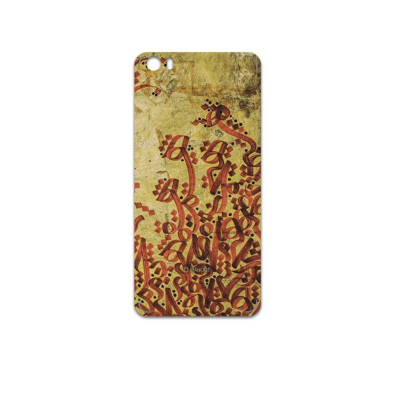 برچسب پوششی ماهوت مدل Nastaliq-5 مناسب برای گوشی موبایل شیائومی Mi 5