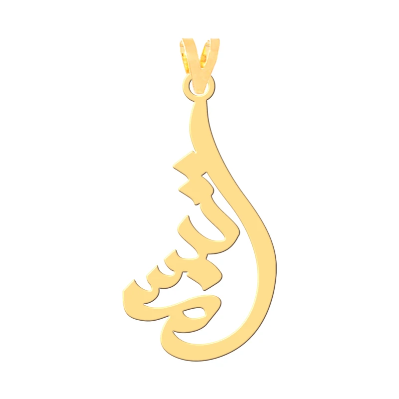 آویز گردنبند طلا 18 عیار زنانه کرابو طرح تبسم مدل Kr30773