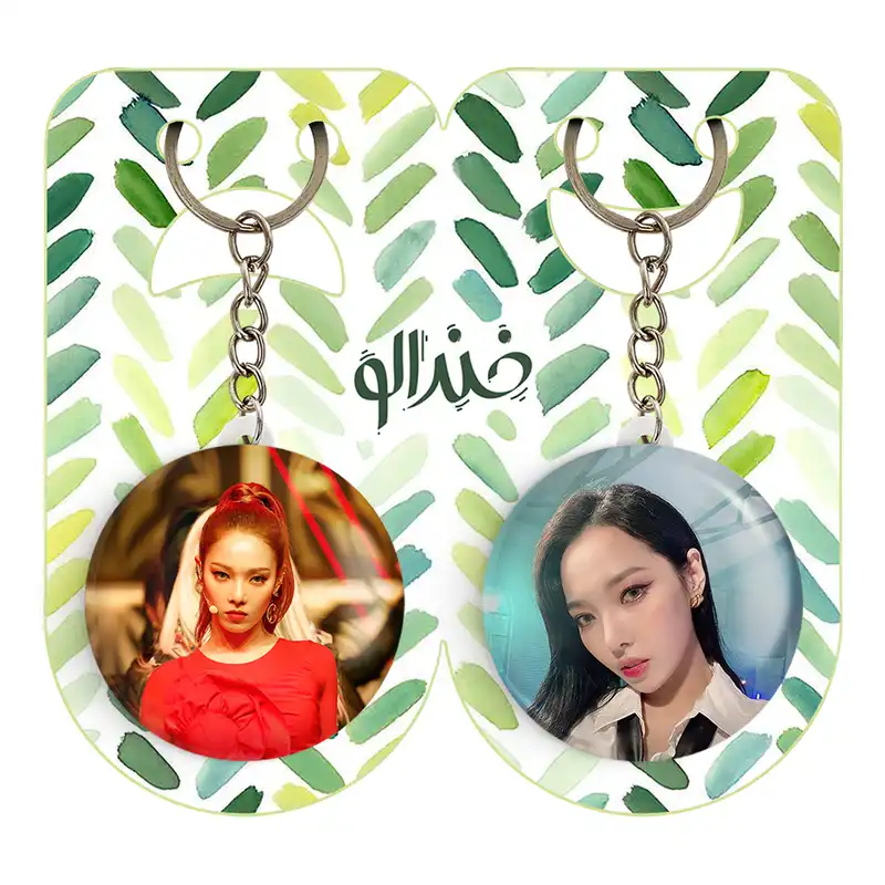 جاکلیدی خندالو مدل سومین گروه کارد Kard کد 2014420151 مجموعه 2 عددی