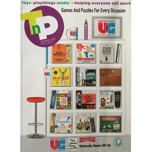 مجله TnP دسامبر 2021