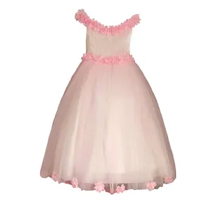 پیراهن دخترانه مدل ۳۲۰