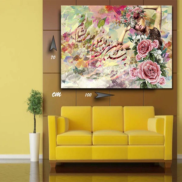 تابلو شاسی گالری استاربوی طرح نقاشی خط کد 452