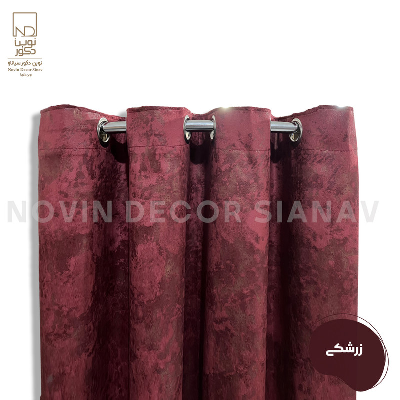 پرده نوین دکور سیاناو مدل مخمل پتینه سزار 1 _ 28 سایز 280x140 سانتی‌متر